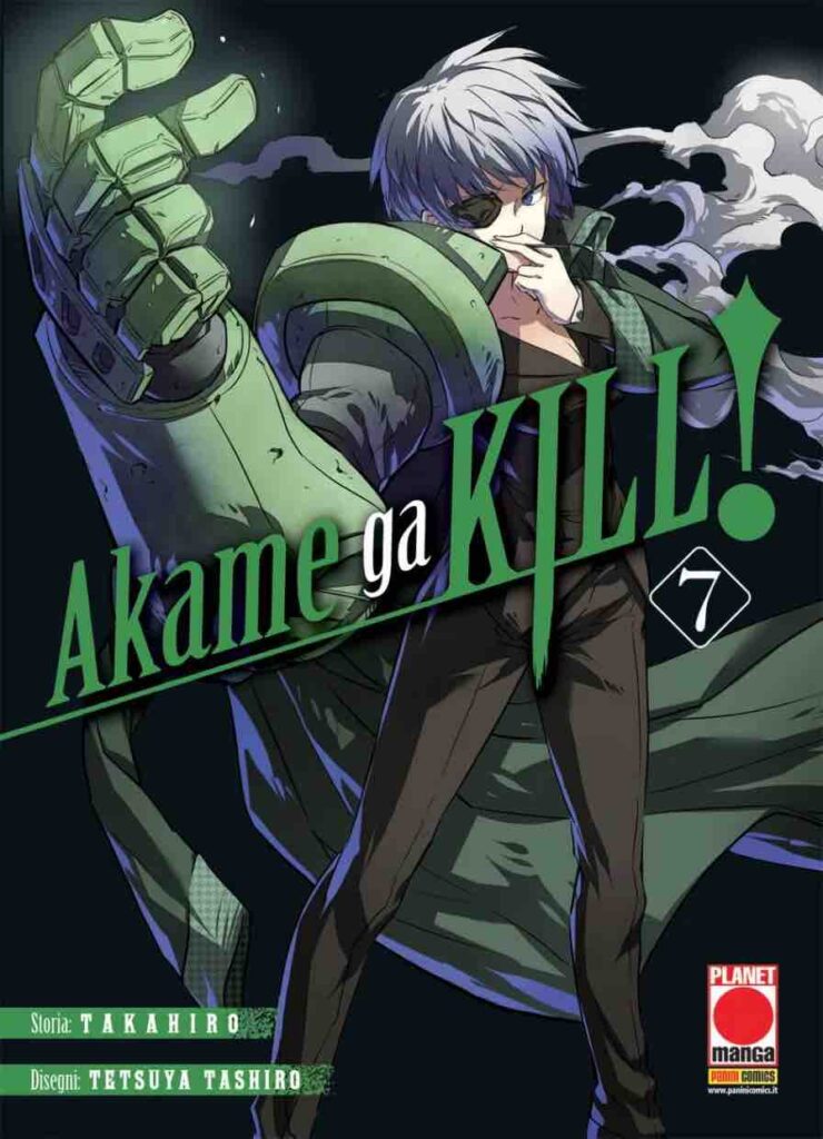 Akame ga kill! vol. 7
