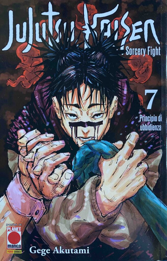 Jujutsu Kaisen vol. 7