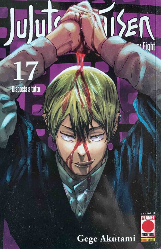 Jujutsu Kaisen vol. 17