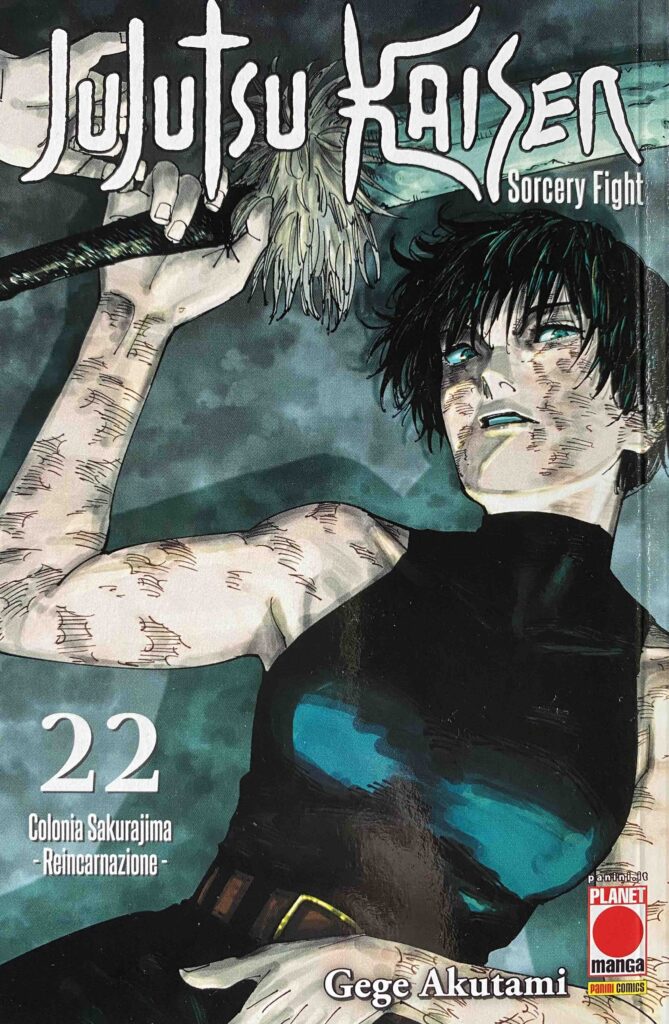 Jujutsu Kaisen vol. 22